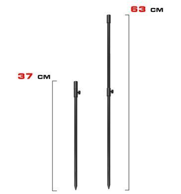 Набір стійок та буз барів World4Carp Stand Kit Universal 4