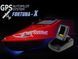 Кораблик Фортуна з GPS автопілотом Fortuna X та ехолотом Toslon520 на 27000mAh червоний