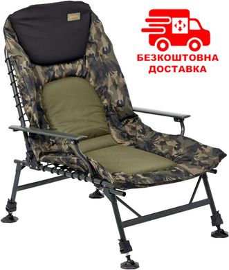 Кресло-раскладушка 2в1 Brain Bedchair Compact с подставкой под ноги