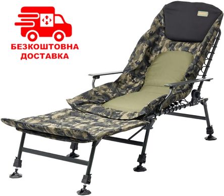 Кресло-раскладушка 2в1 Brain Bedchair Compact с подставкой под ноги