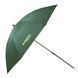 Зонт рыбацкий EnergoTeam Umbrella PVC 220 см. с регулировкой наклона