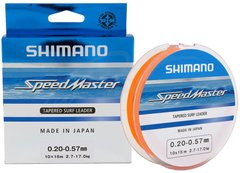 Шоклидер Shimano Speedmaster Tapered Surf Leader 10X15m 0.26-0.57 mm 4.6-17.0 kg