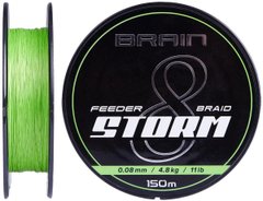 Шнур Brain Storm 8X (lime) 150m 0.12mm 16lb/7.4kg